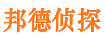 南岗外遇出轨调查取证